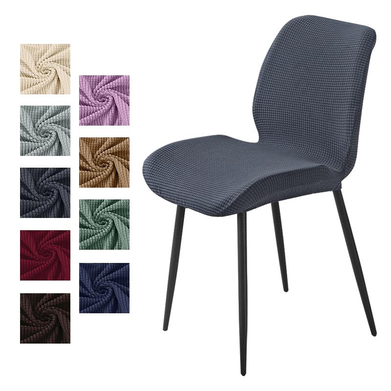 

Lellen 12 Colors Polar Fleece Fabric Universal Size Chair Cover Big Elastic Slipcover For Hotel Dining Room Decoration