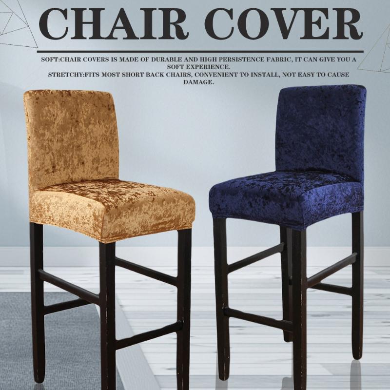 

Stretch Party Wedding Banquet Home Decor Dining Room Chair Cover Hotel Solid Seat Pub Slipcover Reusable Counter Stool Washable