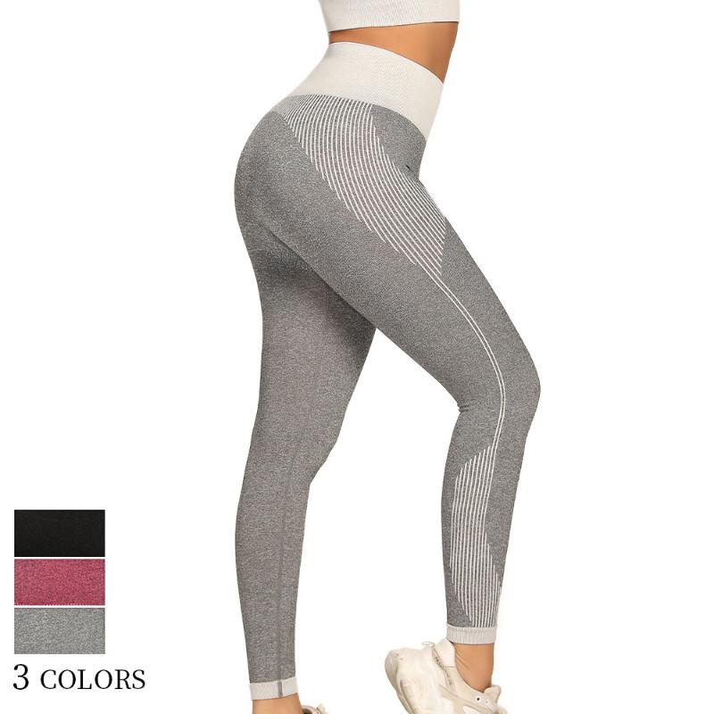 

3 Color Yoga Pants Seamless Knitted Moisture Absorb Sweat Running Gym Stripe Sports Leggings For Women, Black