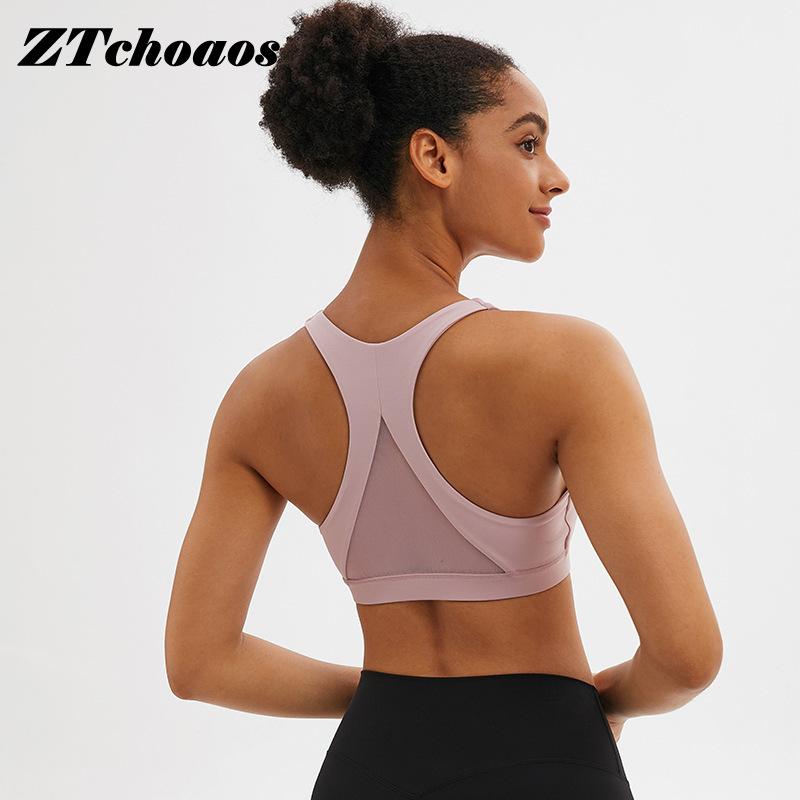 

Beautiful back sports bra top sports female top push up yoga vest women' back mesh running fitness bra for gym, Pink