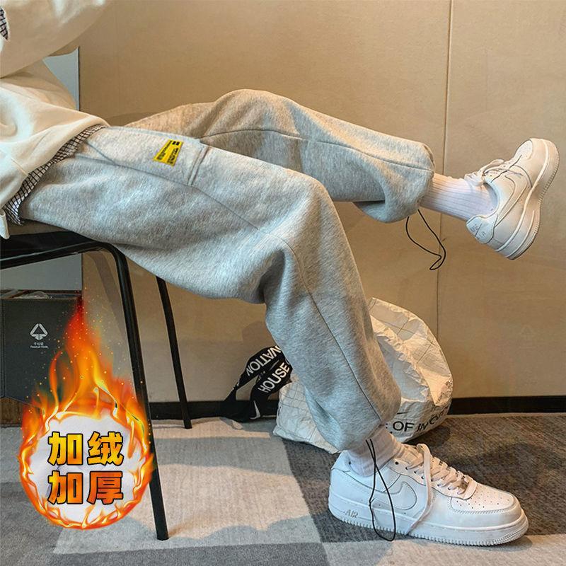 

E-BAIHUI Mens Fleece Pants 2020 New Winter Hip Hop Harem Pants Men Joggers Ankle-Length Trousers Male Casual Baggy Q112401, A-no fleece