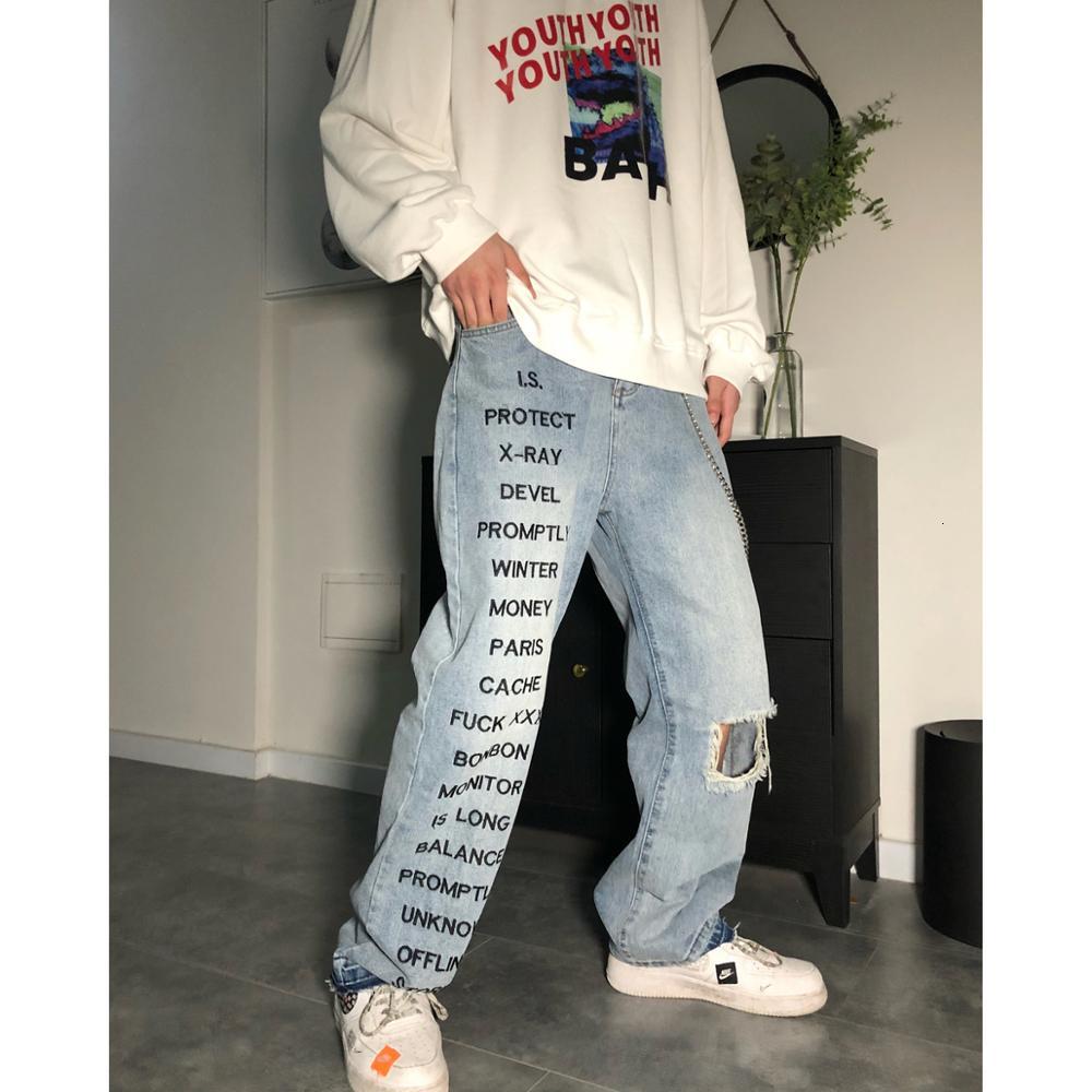 

2021 New Hip Hop Released Bf Straight-legged Jeans Men Women with Holes D6GN, Blue