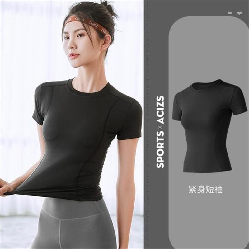 

Quick-dry Breathable Training T Shirt Women Tops Fitness Yoga Shirt Gym Seamless Yoga Top Running Workout Sport Tee Femme1, Gray