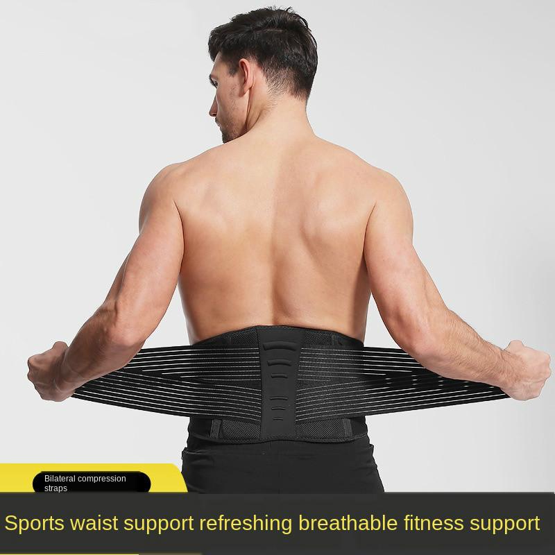 

Waist Belt Exercise Fitness Weightlifting Squat Lumbar Lower Waist Double Adjust Pain Relief Fixed Spring Support Belt