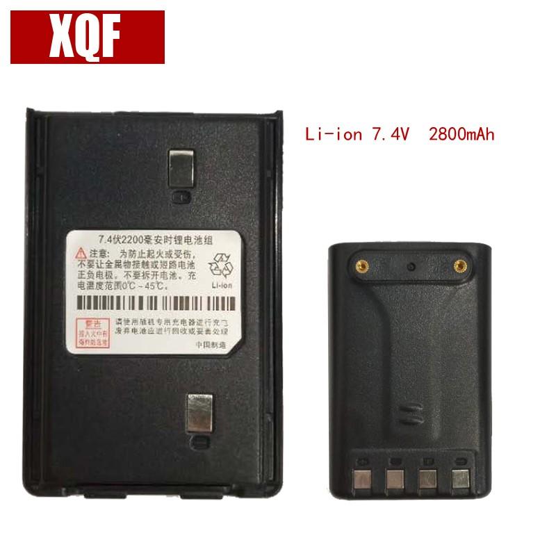

Brand New 2800mAh 7.4V Li-Ion Radio Battery for hlt-sv89 Walkie Talkie