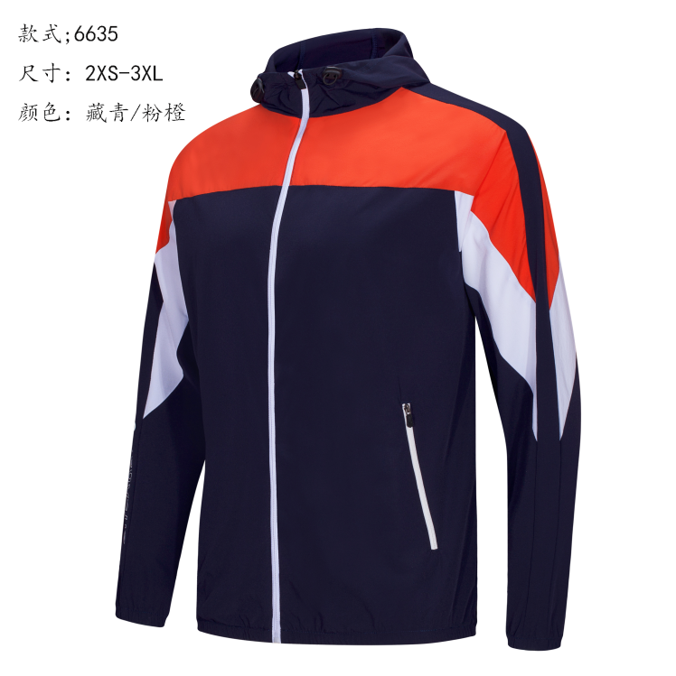 

Jacket Men casual baseball jacket mens Hood Fashion Slim Fit Thin Jackets sport Casual Coat Top Quality Running clothes, Black