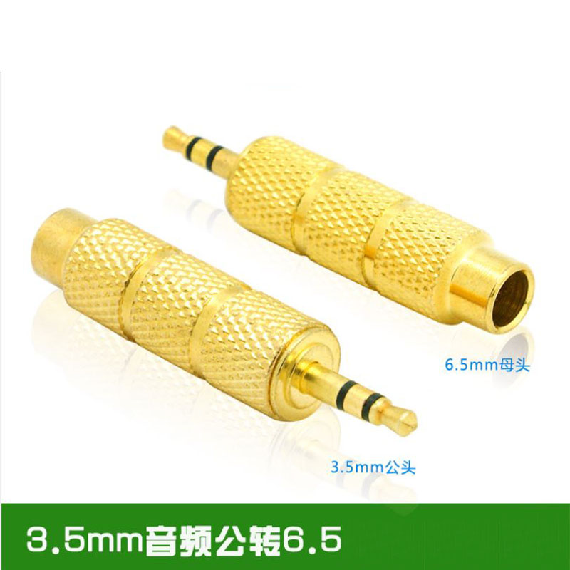 

3.5mm Male to 6.5mm 1/4" Female Jack Plug Stereo Headphone Microphone Audio Adapter Converter AV Gold Plated