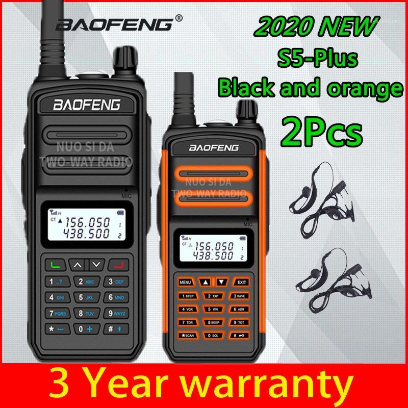 

2Pcs 2020 New BaoFeng S5 Plus two way radio 25km VHF UHF portable ham CB radio Baofeng ip67 Waterproof long range walkie talkie1