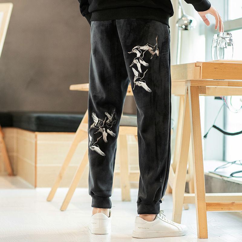 

Neploha Men' Casual Oversize Embroidered Pants 2020 Autumn Winter New Chinese Style Casual Pants Male Streetwear Trousers, Black