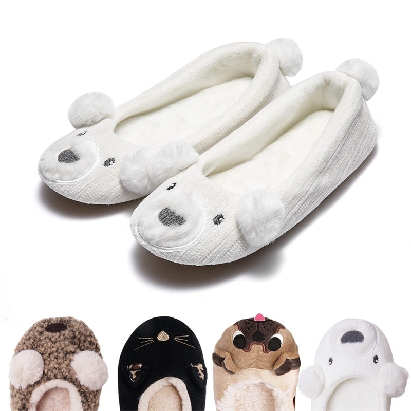 

Women's Plush Winter Warm Animal Soft Cute Home Pug Slippers Dog Y200424, Brown