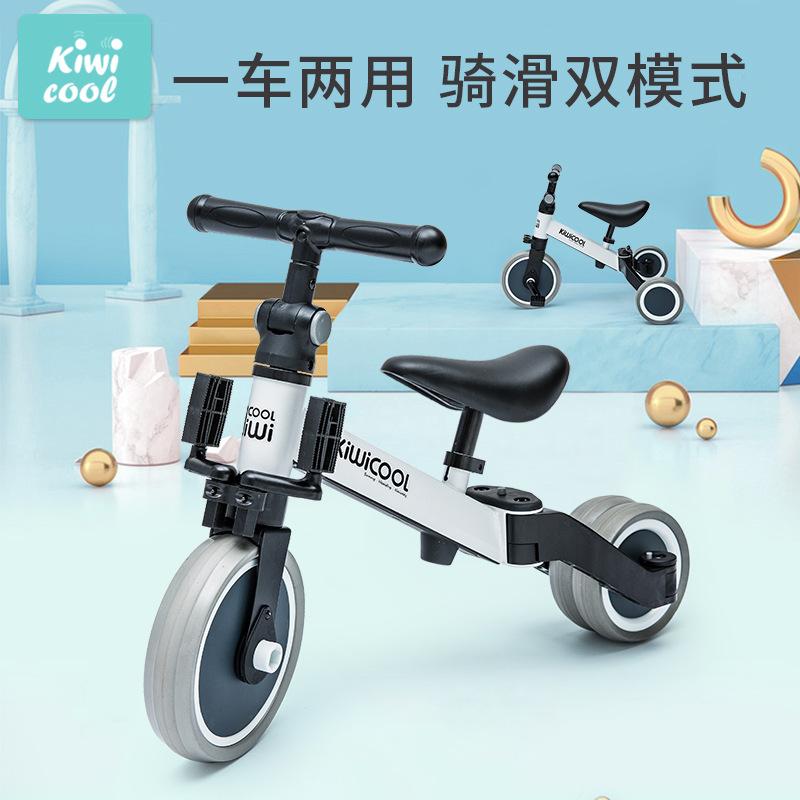 

3 in 1 Kids Car Multifunctional children's tricycle baby toy scooter balance bike folding bicycle for 1-6 years