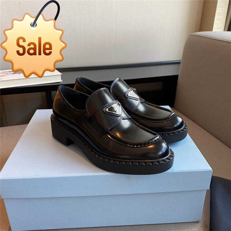 

Luxury Designer Boots Ladies Black Chocolate Brushed Leather Loafers Monolith Triangle Shoe Increase Platform Sneakers Cloudbust with, Don't buy it