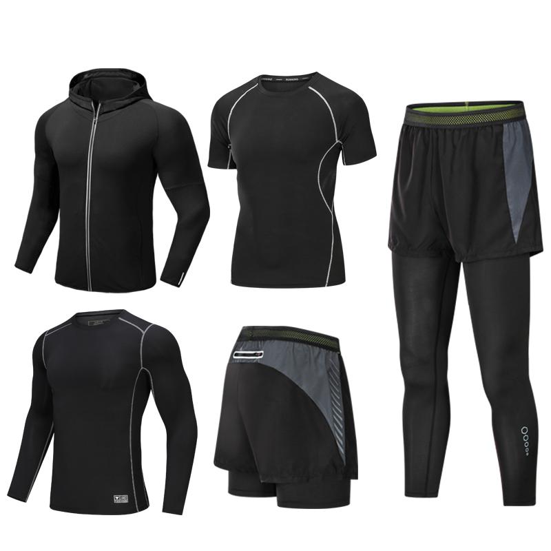 

Fitness Clothes Men's Tight-Fitting High-Elastic Sports Suit Quick-Drying Running Basketball Training Five-Piece Suit