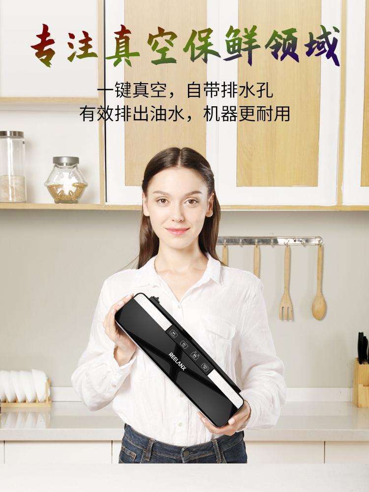 

Sealer V2 125W Built-in Cutter Automatic Packing Machine 10 Free Bags Best Vacuum Packer for Kitchen