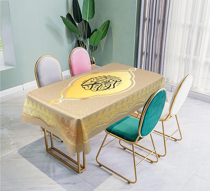 

New Waterproof and Antifouling Ramadan Tablecloth Muslim Tablecloth Coffee Table Cover Cloth Disposable Odorless, Tfl-z47