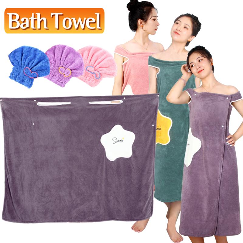 

Women Wearable Bath Towel Women Bathrobe Superfine Fiber Towel Soft and Absorbent Chic for Autumn Home Bathroom Hotel Gift, Grape purple