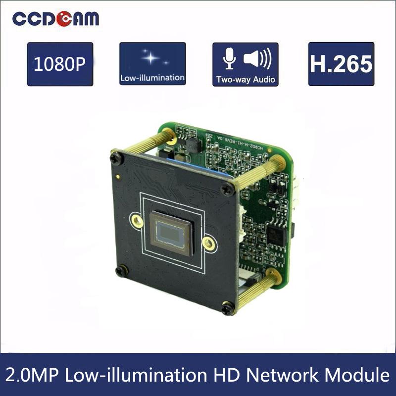 

HISILICON 1080P SONY 1/2.8" IMX327+ 3516AV200 2MP Ultral-Low illumination HD Network Camera Module