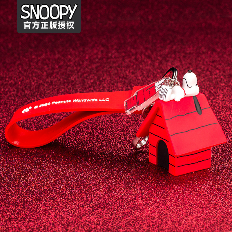

Snoopy Chain Cute Bag Couple Doll Pendant Creative Car Key Ring, Silver