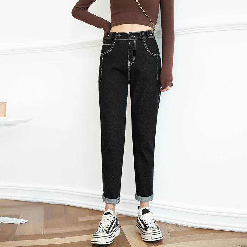 

2021 Women Harajuku Korean Stretch High Waist Straight Jeans Femme Loose Streetwear Denim Trousers Buttons Harem Pants Plus Size, Black