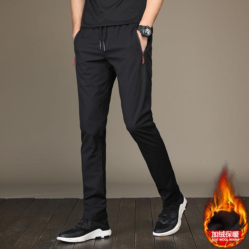 

2020 new autumn casual pants men's simple sports pants slim quick-drying trousers youth