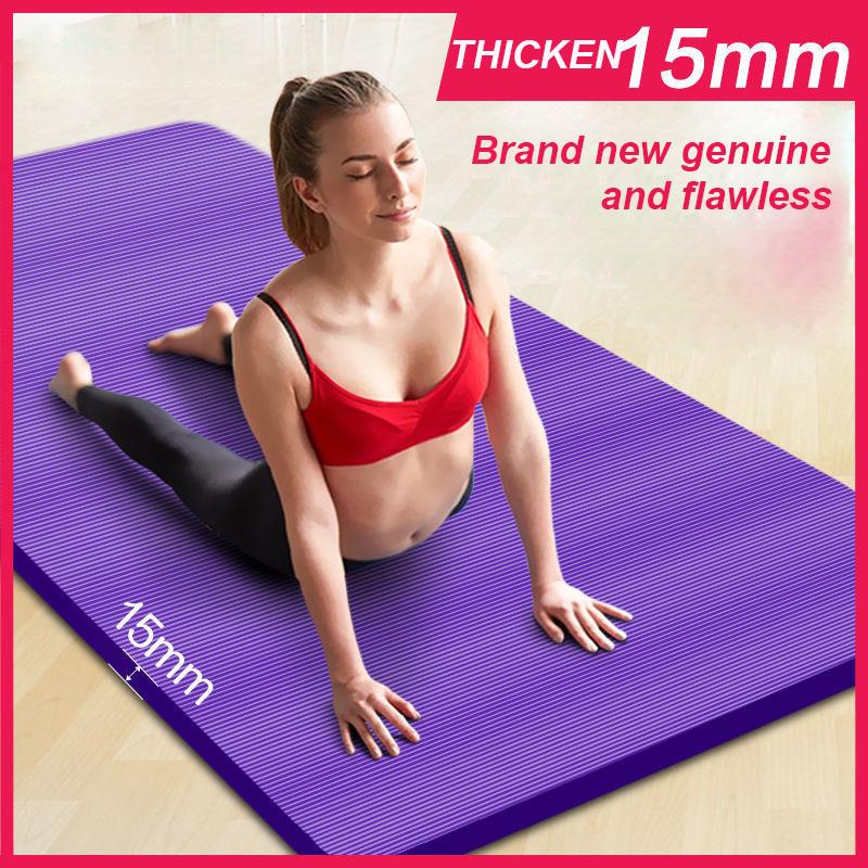 

Yoga Mat Thickened Non-Slip Fitness Mat For Men And Women, Beginner Widened Adult Weight Loss Home Single, Red