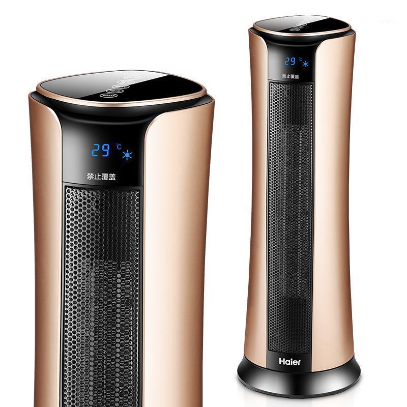 

Heater Small vertical heater household bathroom fast heating oven1