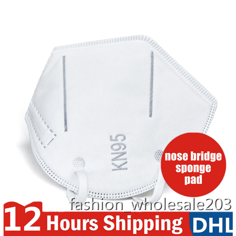 

KN95 mask luxury factory supply retail package 95% filter mask Reusable 5 layer anti dust protecti