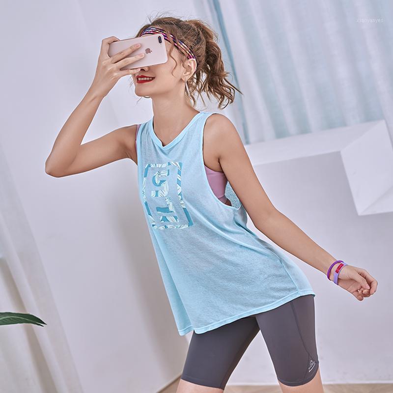 

Sports vest women wear running yoga clothes jacket thin section quick-drying sleeveless t-shirt net red fitness clothes1, Light blue