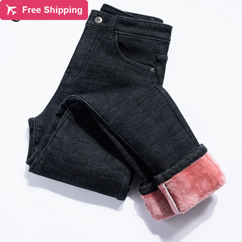 

In addition to the velvet waistband breeches, women's thin thin, hot elastic vintage femme denim pencils, skinny winter jeans, Pink black