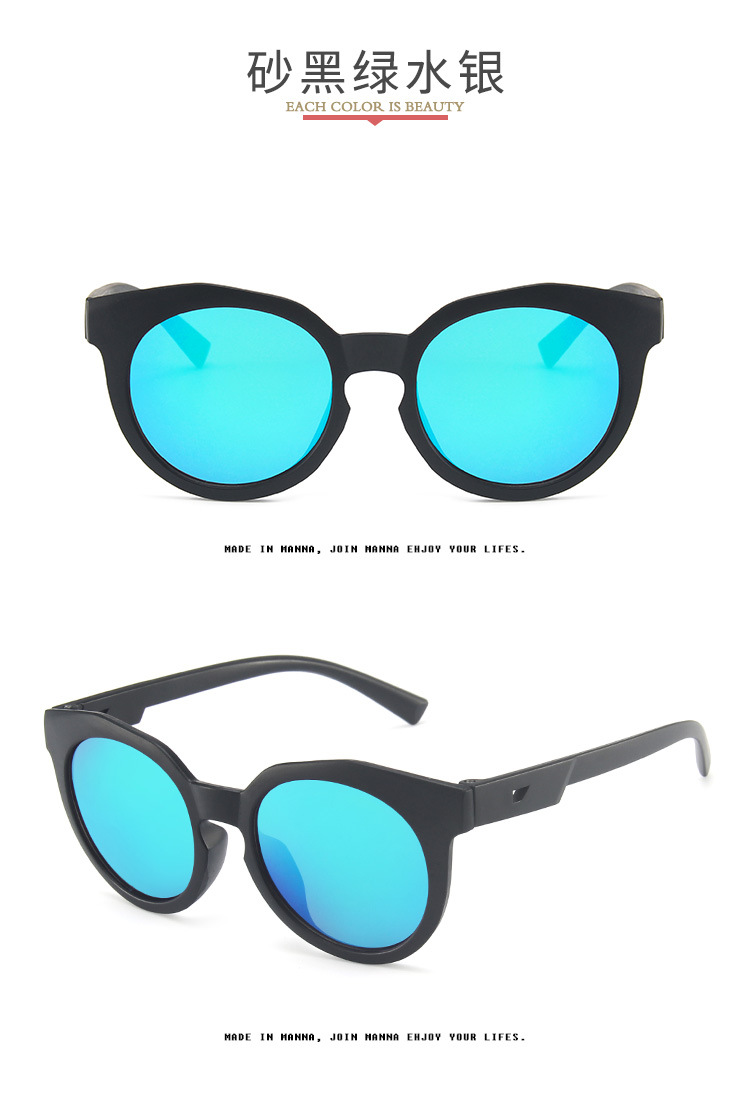 

Fashion candy color frosted children's Sunglasses colorful reflective mercury children's Sunglasses kids children multi colors 1376