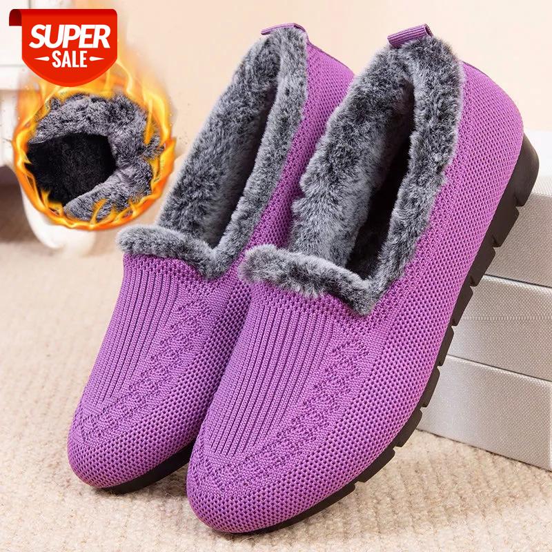 

Women Casual Shoes Light Sneakers Breathable Mesh Winter Knitted Vulcanized Outdoor Slip-On Sock Shoes Plus Size Tennis Boots #al9E, Beige
