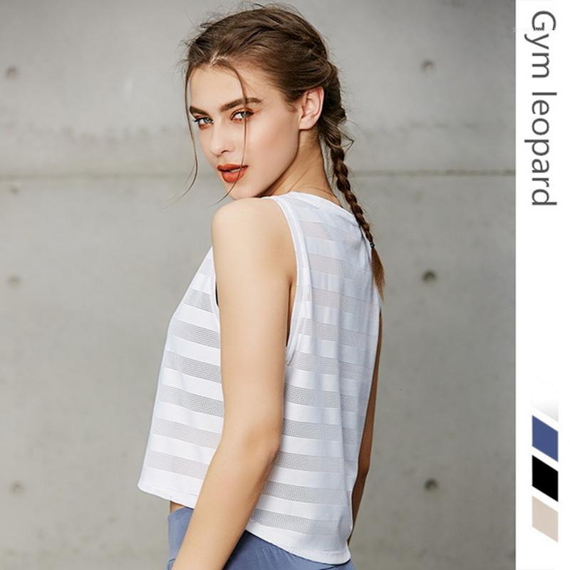 

Striped Mesh patchwork Loose Breathable VestSports shirt Top Summer Fitness Tank Women' Running Training Blouse crop top Yoga1, Black
