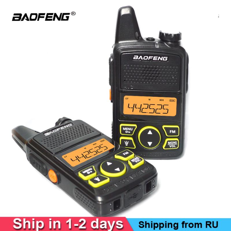 

2pcs BAOFENG T1 MINI Two Way Radio BF-T1 Walkie Talkie UHF 400-470mhz 20CH Portable Ham FM CB Radio Handheld Transceiver