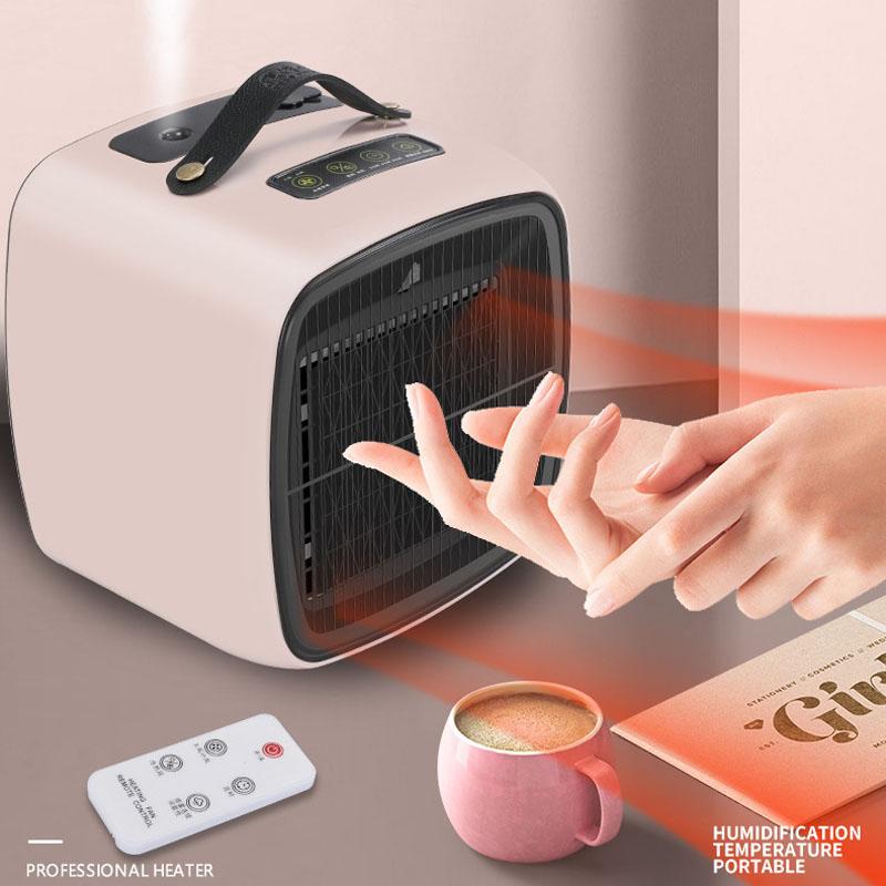 

New Heater Portable Energy Saving Timing Humidification Spray Mute Remote Control Hot/cold Dual Use Two Gear Patio Heater