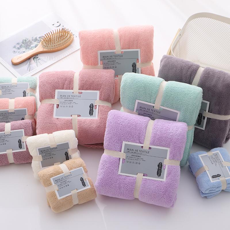 

Multicolor Coral Fleece Soft Bath Towel, 10