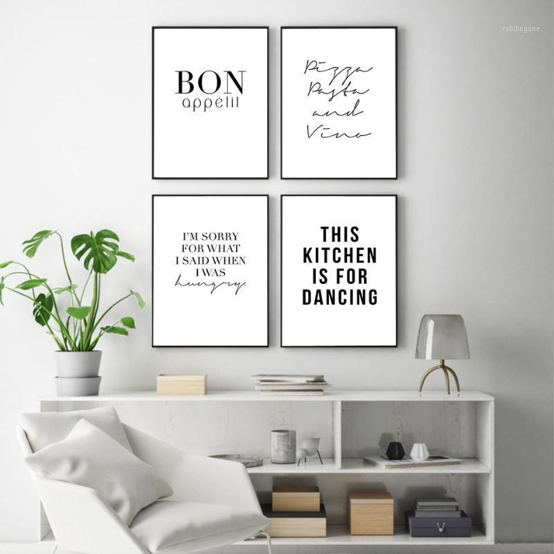 

Kitchen Quote bon appetit Wall Decor this kitchen is for Dancing Canvas Prints Wall Art Picture Shop Cafe Art Posters Decor1