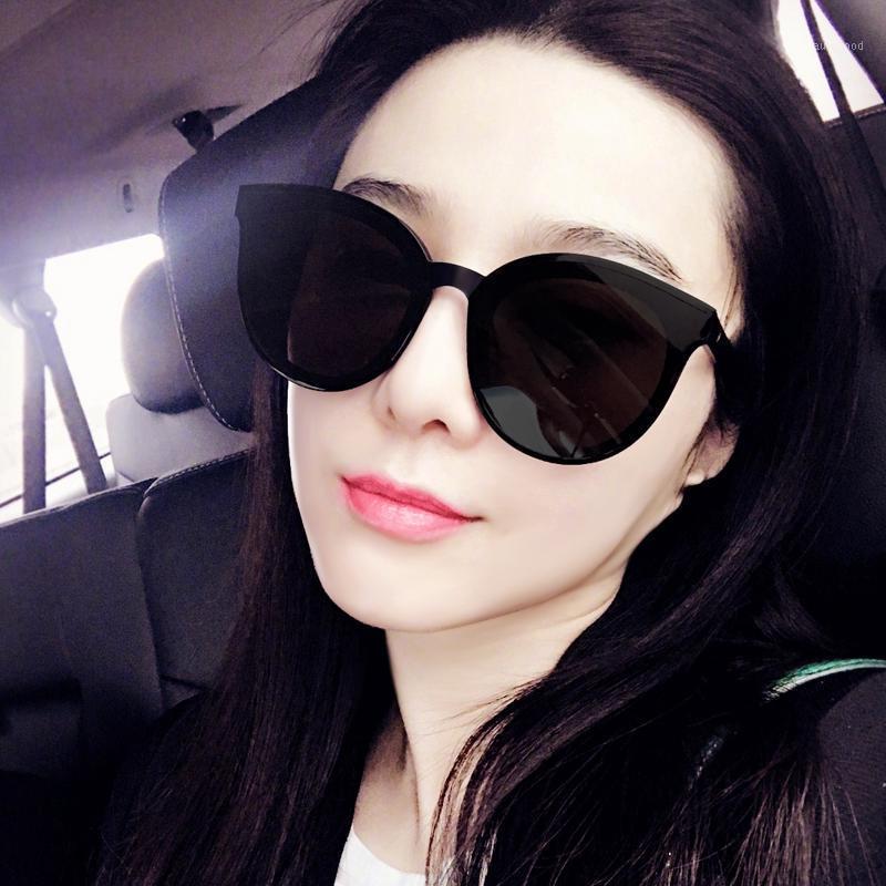 

Sunglasses Korean Cat Eye Mirror Women Celebrity Glamour Shades Stylish UV400 Protection Sun Glasses For Female Unique1