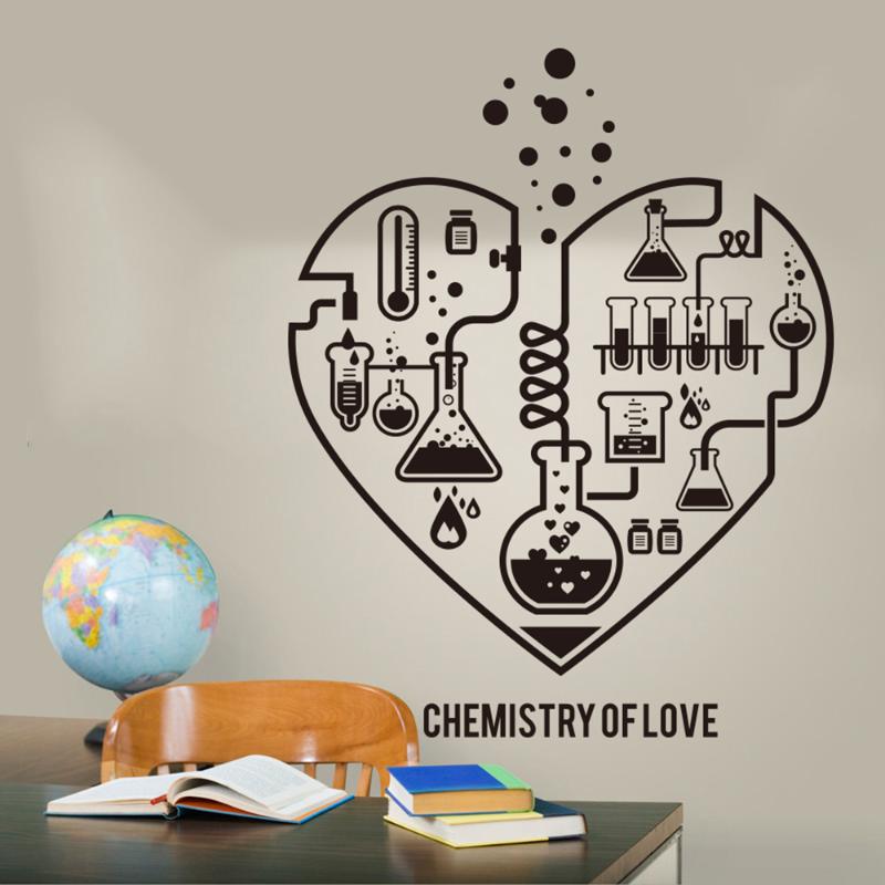 

Large Chemistry Science Abstract Heart Wall Decal Laboratory Classroom Geek Chemistry Science Valentine Wall Sticker