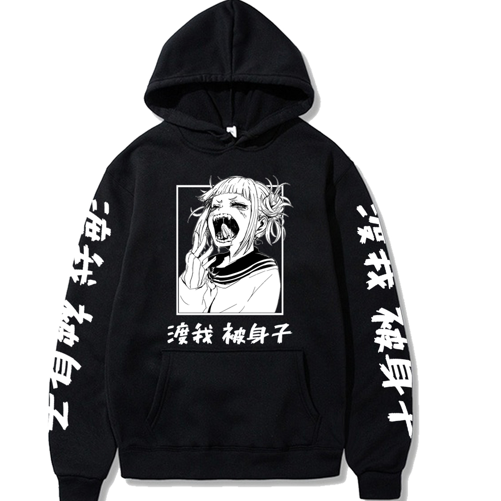 

Harajuku My Hero Academia Character Himiko Toga Bakugou Katsuki Unisex Hoodie Anime Printed Hip Hop Streetwear Casual Sweatshirt Y0111, Black