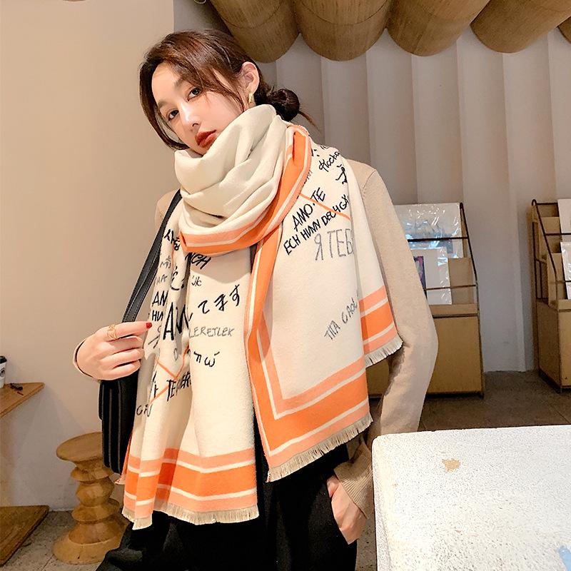 

2020 New Style Winter Warm Long Scarf Imitate Cashmere Shawl Lovers Couple Kerchief 36 Language Say I Love You Stole 190*65cm