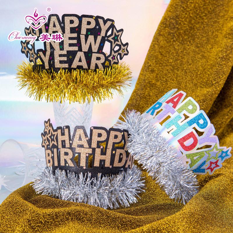 

Birthday party decoration hat, happy birthday headdress creative new year headband crown children adult men and women