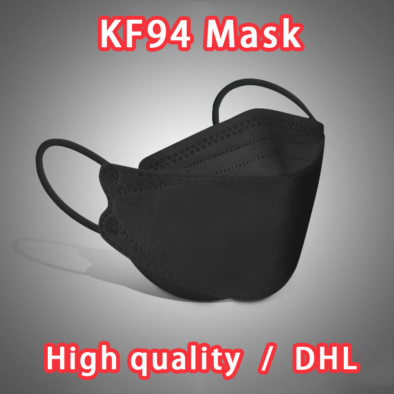 

wholesale! KF94 children's or adult masks, dustproof, breathable protection, willow-shaped individual packaging, free DHL shipping