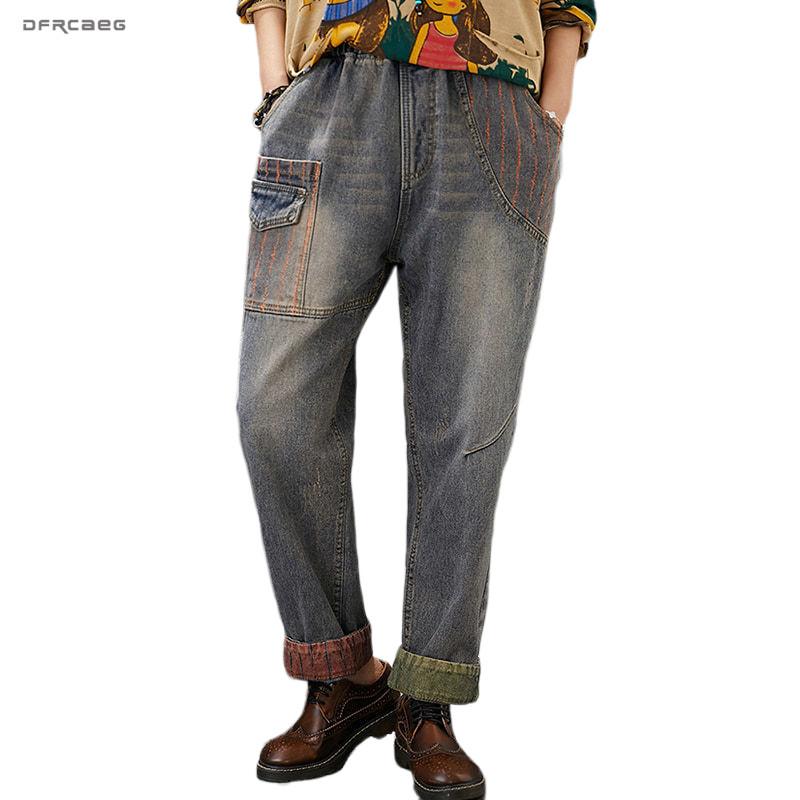 

Boyfriend High Waist Denim Jeans Pants Woman 2020 Spring Autumn Streetwear Loose Vintage Ladies Jean Female, Blue