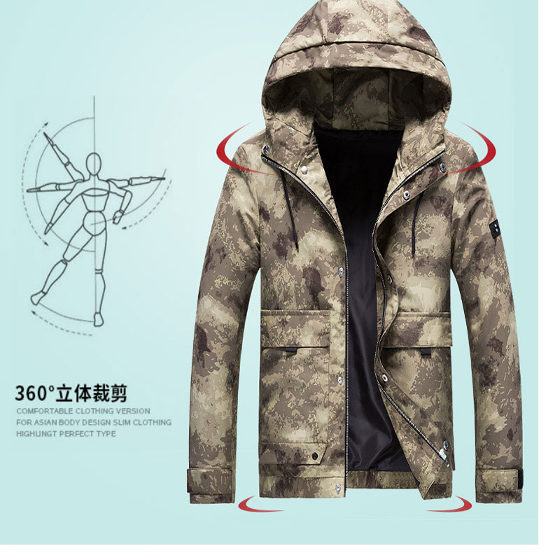 

Spring and autumn cross-border new men's hooded jacket fashion simple and versatile jacket jacket men's camouflage baseball uniform, Black;brown