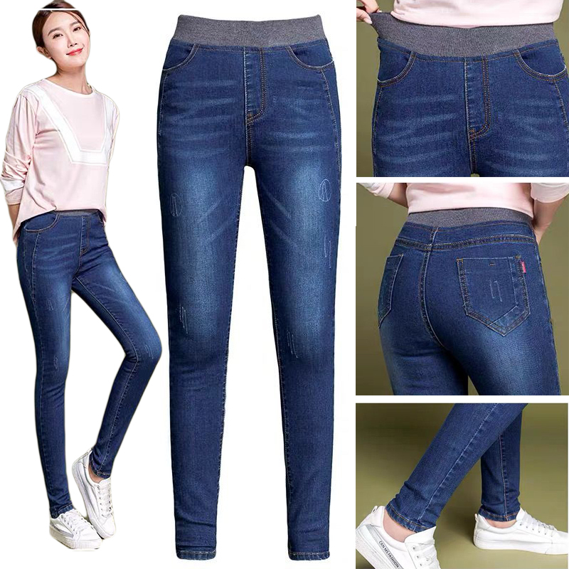 

Large thin brim the mother of women plus size elastic waistband pencils jeans stretch high waist denim boyfriend leggings pants, Deep blue