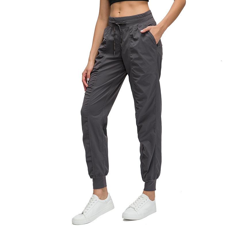 

Yoga Dance Pants High Gym Sport Relaxed Lady Loose Pants Women Sports Tights Gym sweatpants yoga outdoor Jogging Pant kg-93, Black