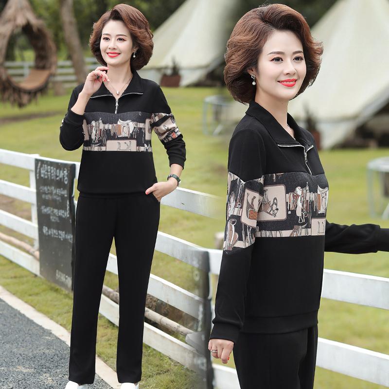 

Mother spring and autumn casual suit 50 years old western style women's long sleeve sportswear two piece pants, Black