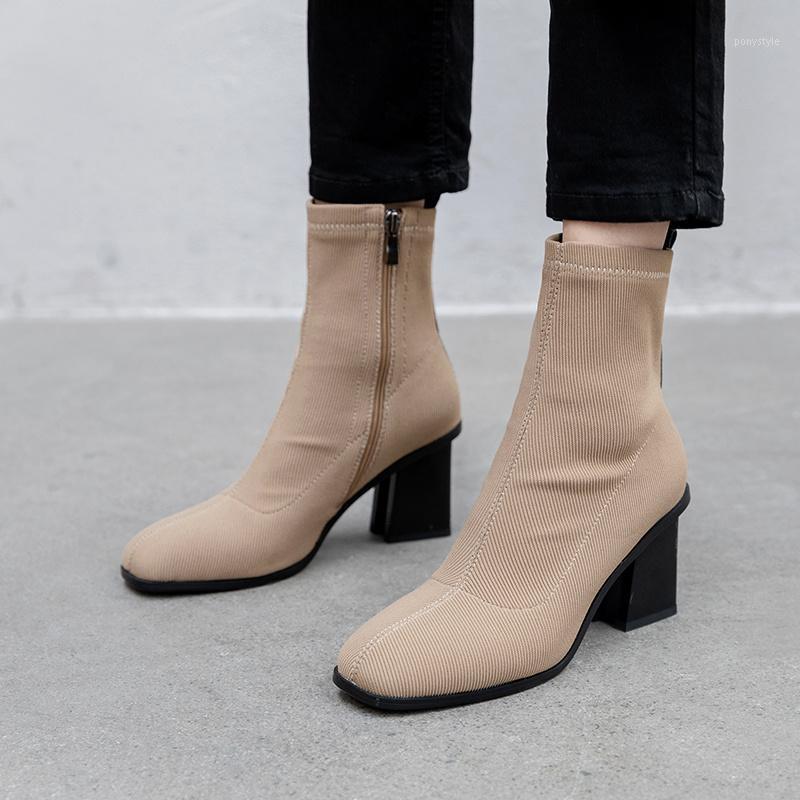 

Black Ankle Sock Boots Women 2020 Fashion Spring Autumn Stretch Slim Ankle Boots High Heels Square Toe Knitting Women Shoes1, Beige