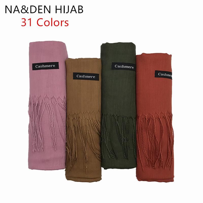 

100pcs/lot Soft Scarf Ladies Bandana NEW Lightweight Scarves With Tassels Women's Shawl Female Stock Viscose Solid Head Scarf