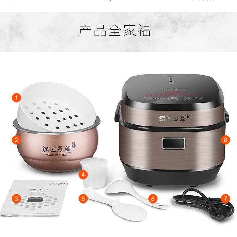 

4L Rice Cooker Rice Cooker Rise Home Large Capacity 3 Personal Intelligence Multifunction4 People